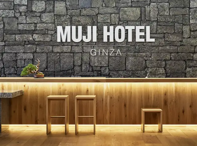 MUJI HOTEL GINZA