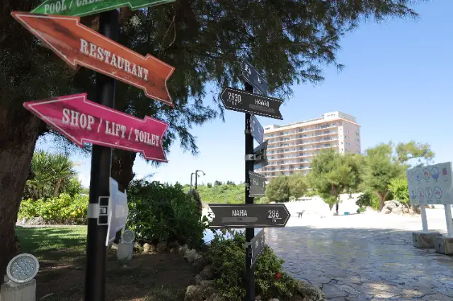 シギラセブンマイルズリゾート