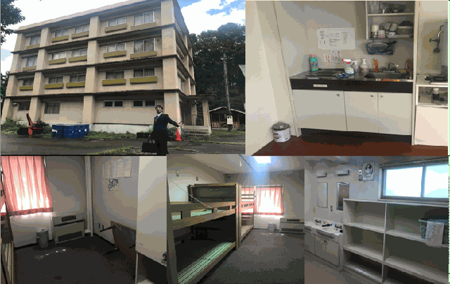 白馬観光開発株式会社の寮画像