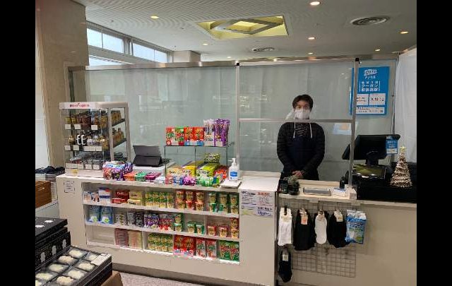 志賀高原プリンスホテル