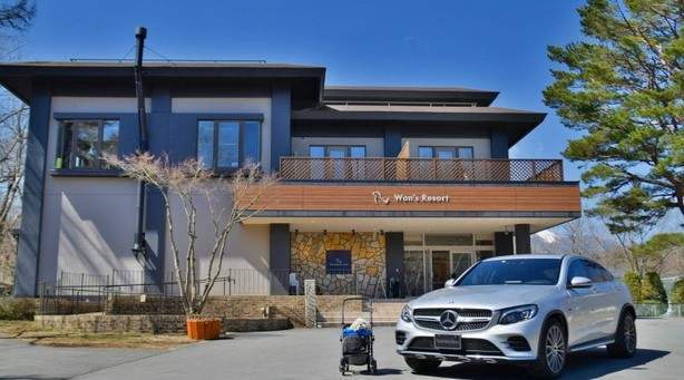 Wan's Resort 山中湖