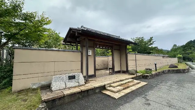 城崎　円山川温泉　銀花