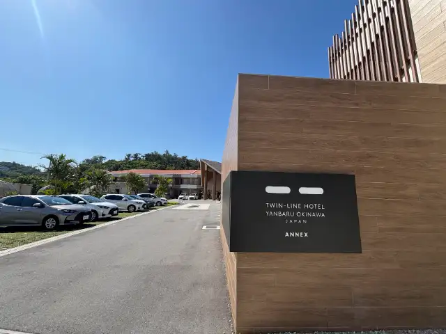 TWIN-LINE HOTEL YANBARU OKINAWA JAPAN