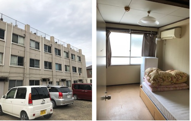 大江戸温泉物語 ますやの寮画像