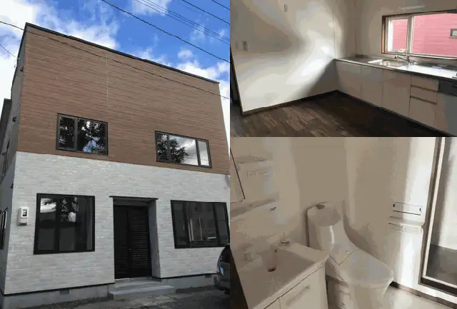 株式会社ファーストクリーンシステム