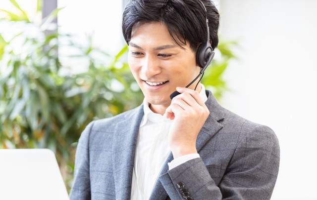 アダムスコミュニケーション