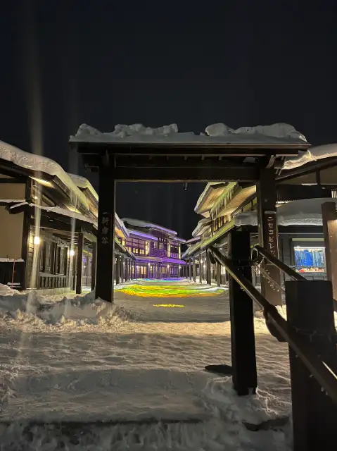 ザ・グリーンリーフニセコビレッジ