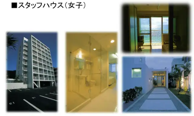 ザ・ブセナテラスの寮画像