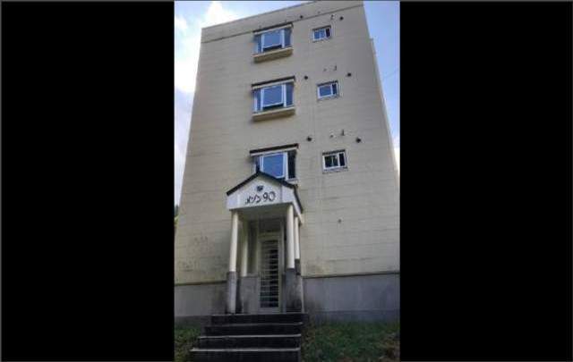 蔵王国際ホテルの寮画像