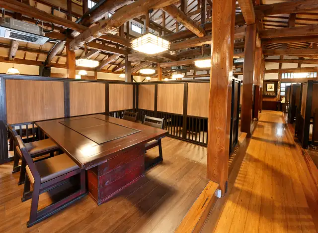 上屋敷　平の高房