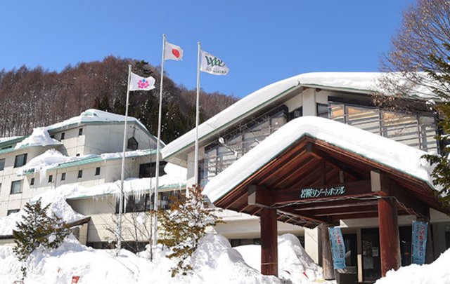 尾瀬岩鞍リゾートホテル