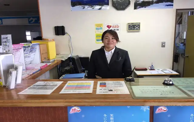 たかつえスキー場