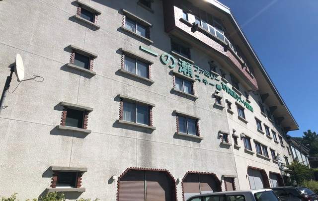 志賀高原リゾート　志賀高原ｽｷｰ場の寮画像