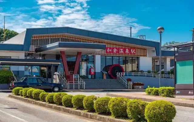 大江戸温泉物語グループ TAOYA和倉