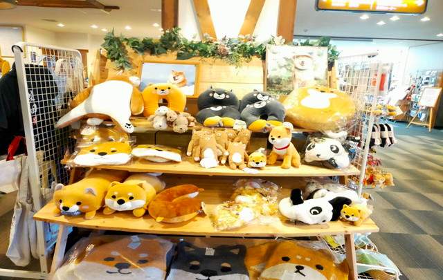 湯元　ホロホロ山荘