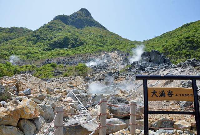 メルヴェール箱根強羅