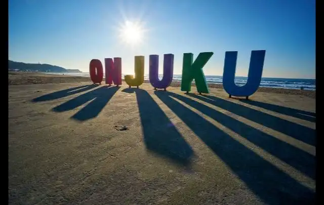 サヤン・テラスHOTEL＆RESORT