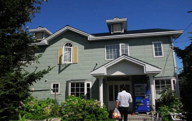 北国グランドホテル