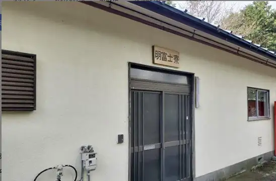 大仁ホテルの寮画像