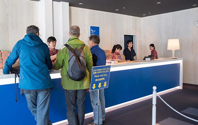 星野リゾート・トマム