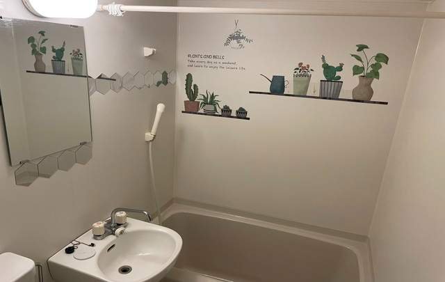 湯の花亭の寮画像