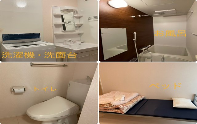 ｴｸｼﾌﾞ六甲ｻﾝｸﾁｭｱﾘ・ｳﾞｨﾗの寮画像