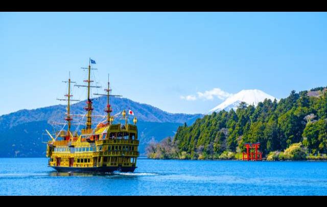 大平台みなと荘