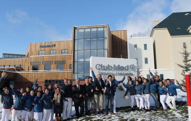 クラブメッド北海道トマム