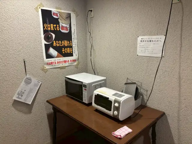 共有部分に電子レンジ・チースターが1台ずつ