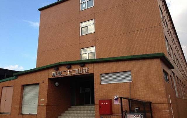 ニセコグラン・ヒラフの寮画像