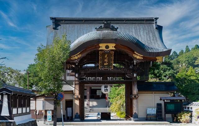 平湯　匠の宿　深山桜庵
