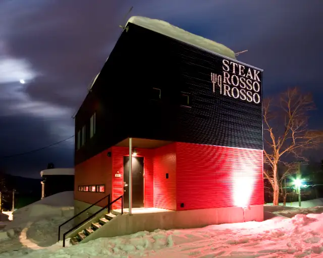 Wagyu Steak KAKU NISEKO by Steak Rosso Rosso 