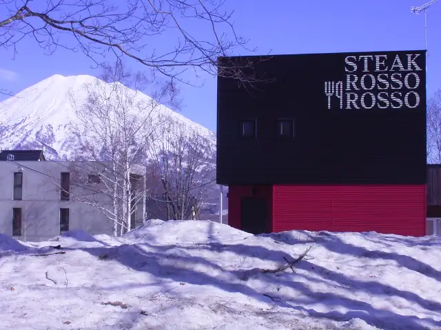 Wagyu Steak KAKU NISEKO by Steak Rosso Rosso 