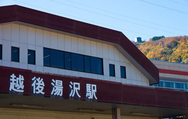 湯けむりの宿　雪の花