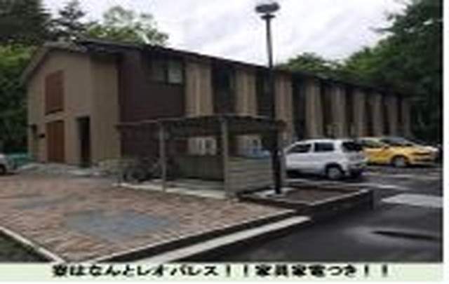 テラス蓼科リゾート＆スパの寮画像