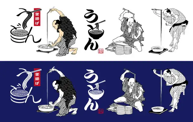 ことひら温泉琴参閣