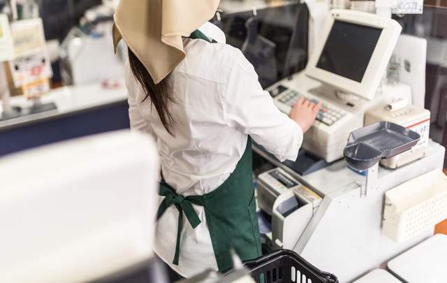 竜王プリンスホテル