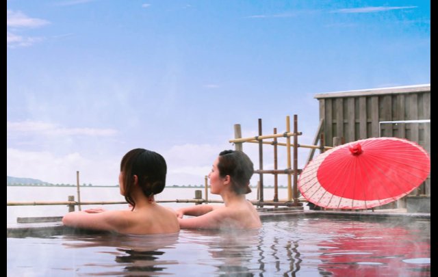 大江戸温泉物語 ながやま