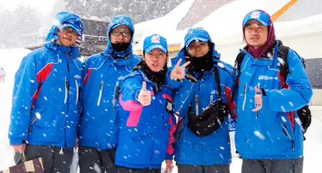 めがひらスキー場