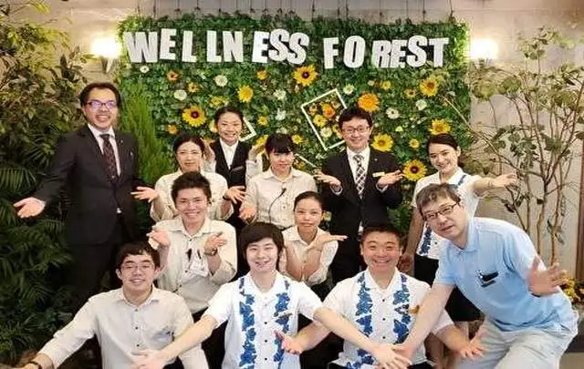 ウェルネスの森　伊東