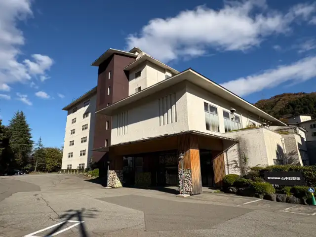 大江戸温泉物語 山中彩朝楽