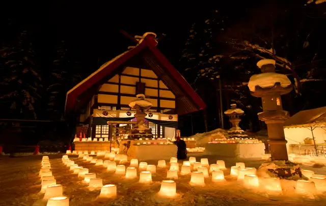 定山渓第一寶亭留翠山亭