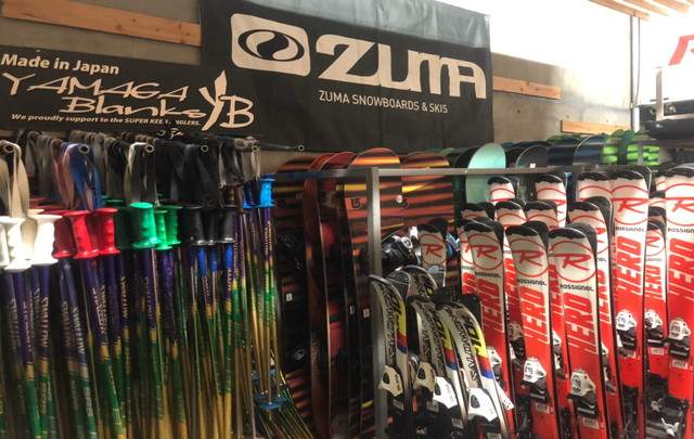 志賀グランドホテルの寮画像