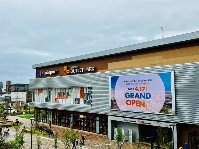 Champion ららぽーと門真店