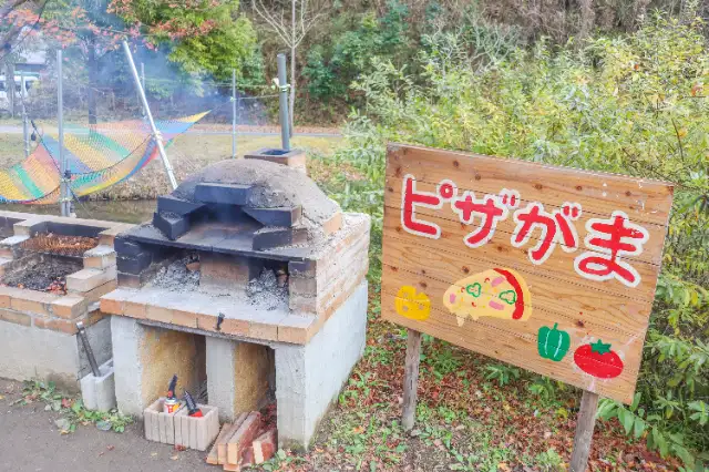 ザランタン三瀬高原