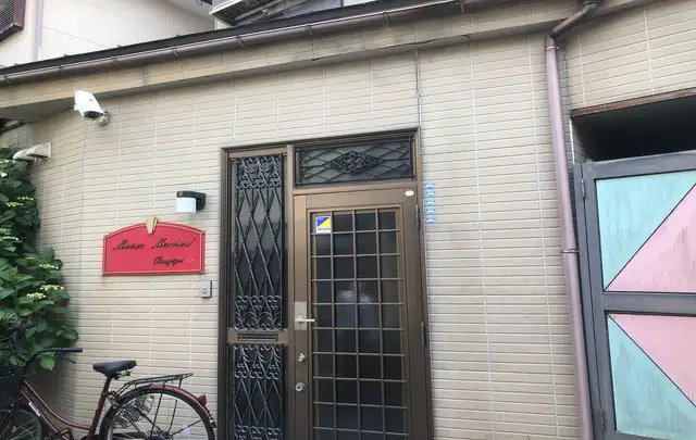 游水亭　いさごやの寮画像