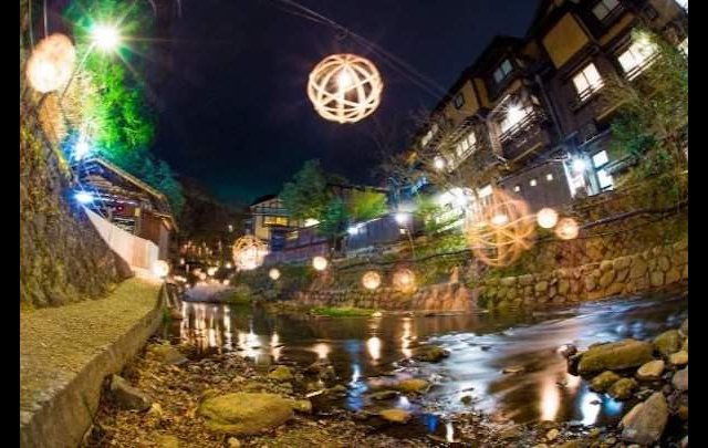 山みず木別邸　深山山荘