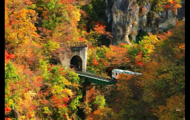 鳴子温泉　湯元　吉祥