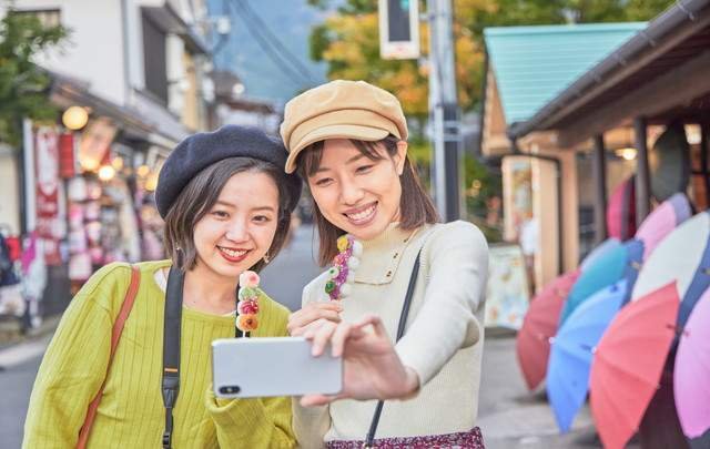 いにしえの宿　伊久