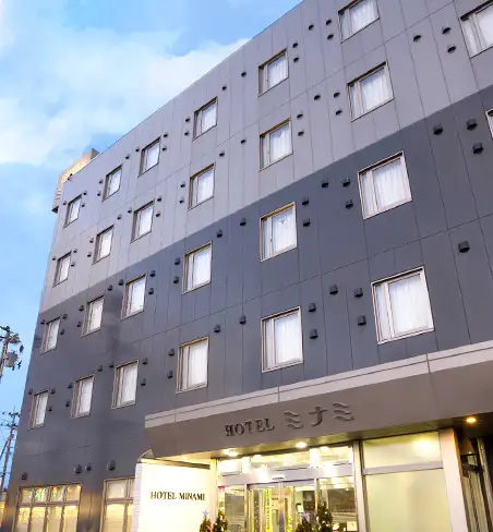 ホテルミナミ